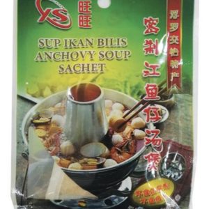 YS ANCHOVY SOUP SACHET 25g 秘制江鱼仔汤包