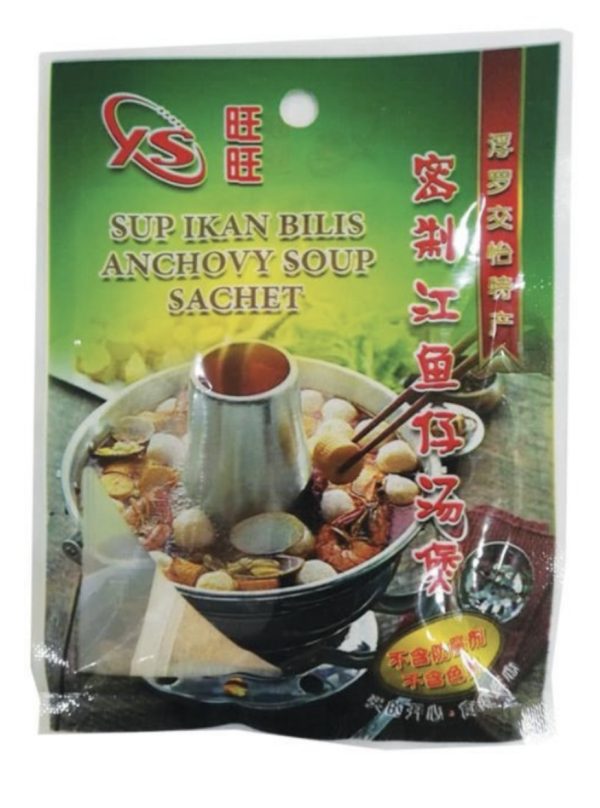 YS ANCHOVY SOUP SACHET 25g 秘制江鱼仔汤包