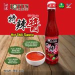 LOTUS GARDEN HOT CHILI SAUCE