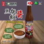 lotus-garden-black-pepper-sauce