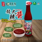 lotus garden korean red pepper sauce