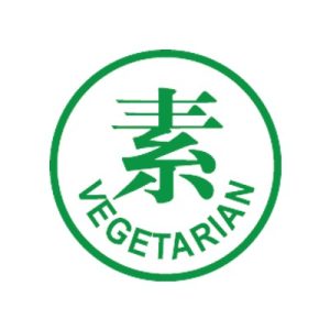 VEGETARIAN PRODUCTS 素食产品